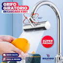 GRIFO GIRATORIO CON CASCADA 4 EN 1