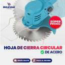 CORTADORA PODADORA DE CÉSPED RECARGABLE